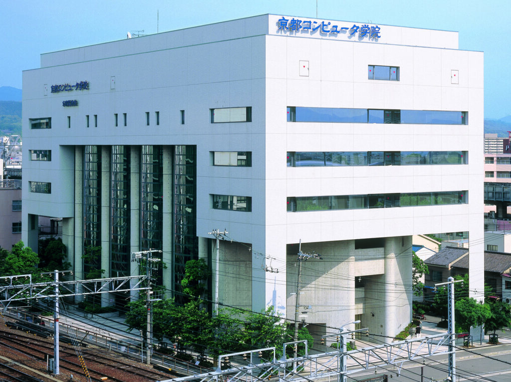 Học viện Máy tính Kyoto, Cơ sở Kyoto Ekimae loading=